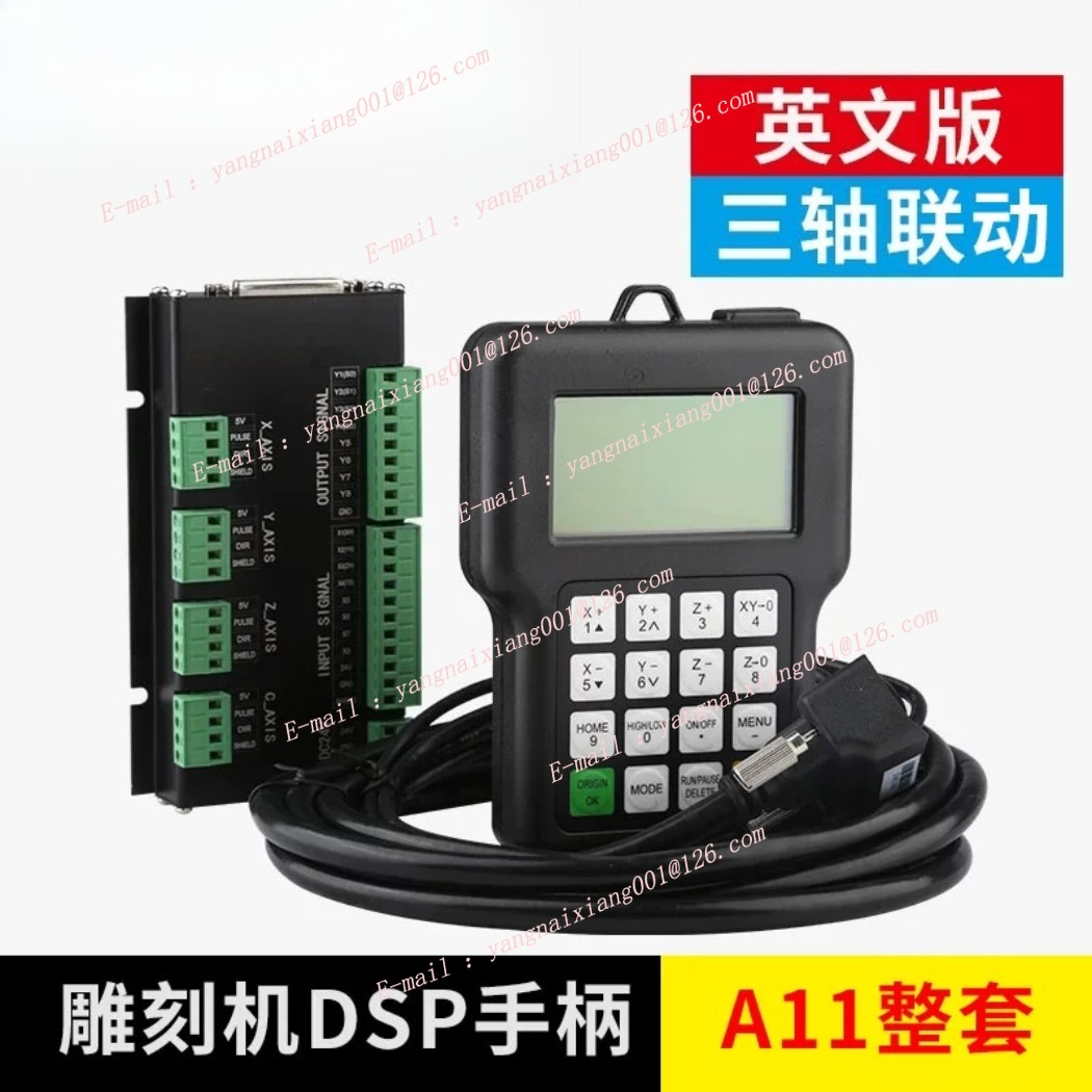 Richauto A11 Dsp Controller 3 Axis - Per RichAuto A11E Sistema di Controllo